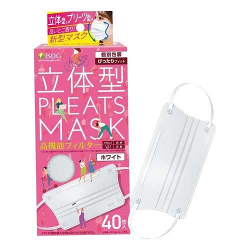 立体型プリーツマスク ぴったりフィット ホワイト ( 40枚入 )/ 医食同