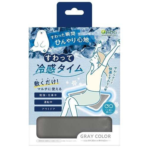 すわって冷感タイム ( 1個 )/ 医食同源ドットコム : 爽快ドラッグ