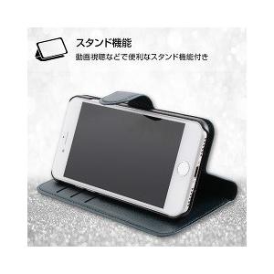 Apple Iphone8 Iphone7 手帳 シンプルマグネットブラック レッド Rt P14elc1 Br 1コ入 レイ アウト 爽快ドラッグ 通販 Yahoo ショッピング