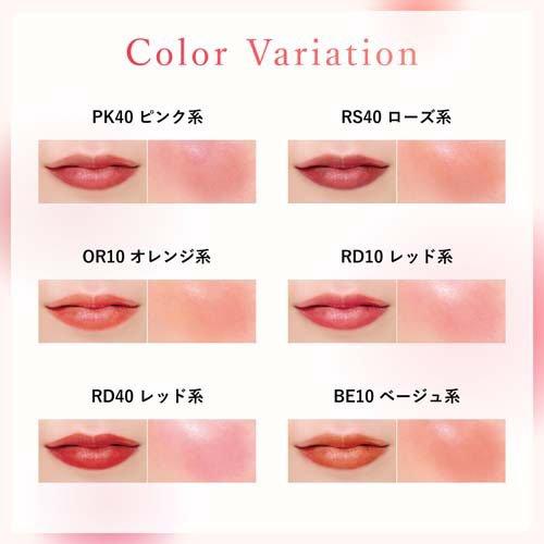 ちふれ リップ ＆ チーク バーム BE10 ( 2.0g )/ : 爽快ドラッグ