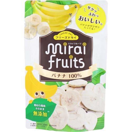ミライフルーツ バナナ ( 12g ) : 爽快ドラッグ - 通販 - Yahoo