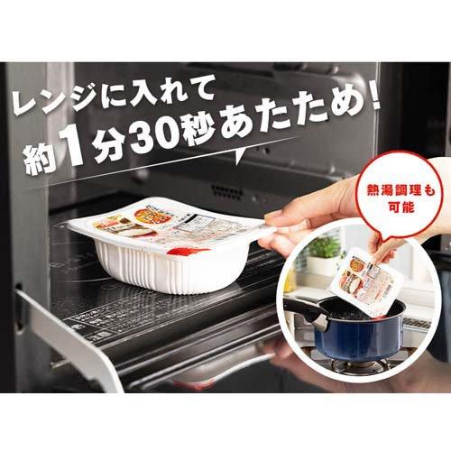 低温製法米のおいしいごはん ( 3食入×8袋セット(1食 150g) ) パック