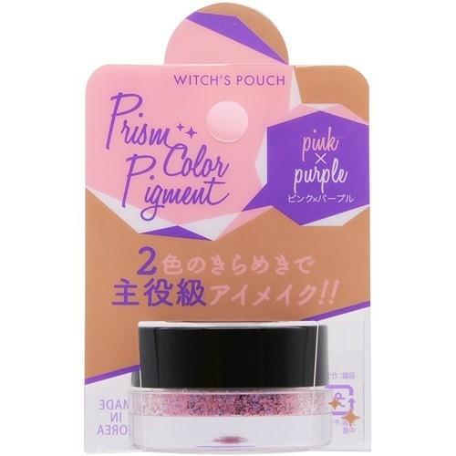 ウィッチズポーチ プリズムカラーピグメント ピンク*パープル ( 3.5g )/ ウィッチズポーチ(Witch's Pouch)｜soukai｜02