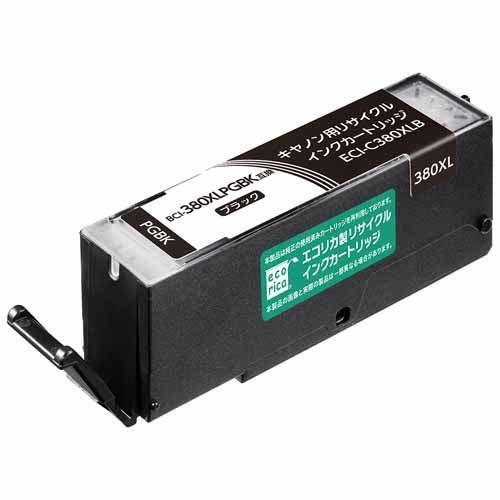 エコリカ キヤノン用インクカートリッジ ECI-C380XLB ブラック ( 1個 ) | 