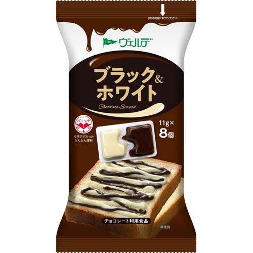 ヴェルデ ブラック＆ホワイト ( 11g×8個 ) : 爽快ドラッグ - 通販