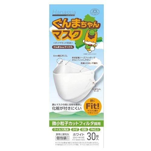 ハナッシア ぐんまちゃんマスク AW MASK GUNMA-CHAN ( 30枚入 ) : 爽快