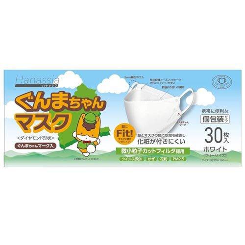しいちゃん　マスク 3色セット ぐんまちゃん 立体マスク レギュラーサイズ(個包装) ライト