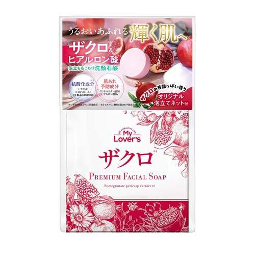プレミアムフェイシャルソープ ザクロ ( 100g ) : 爽快ドラッグ - 通販