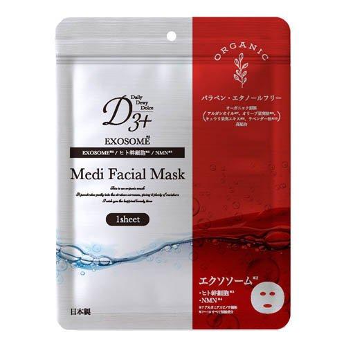 D3+ Medi Facial Mask エクソソーム ( 30枚入 ) : 爽快ドラッグ - 通販