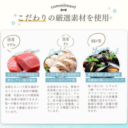 ミシュワン 成犬ドッグフード マグロ＆たら ( 1kg )/ : 爽快ドラッグ