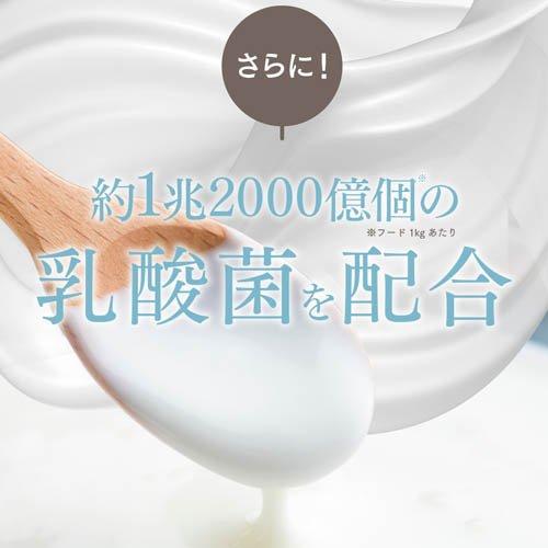ミシュワン 成犬ドッグフード マグロ＆たら ( 1kg )/ : 爽快ドラッグ