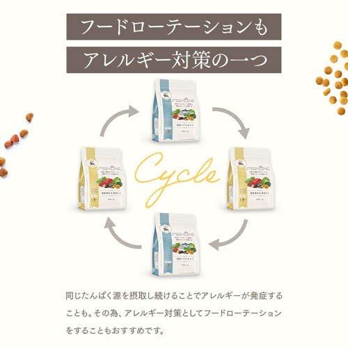 ミシュワン 成犬ドッグフード マグロ＆たら ( 1kg )/ : 爽快ドラッグ