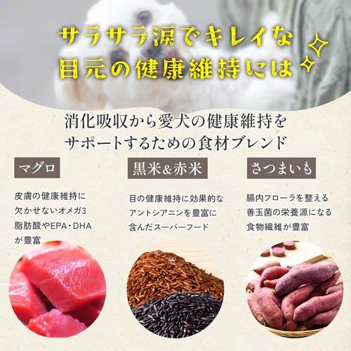 ミシュワン セミモイストフード 国産鶏肉＆馬肉 ( 800g )/ : 爽快