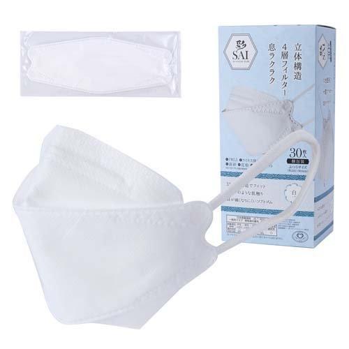彩 SAI 3D COLOR MASK ホワイト ふつうサイズ ( 30枚入 ) : 爽快