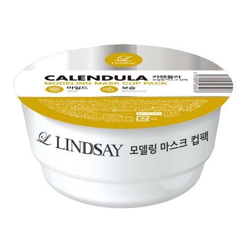 リンゼイ モデリングカップパック CALENDULA ( 28g )/ : 爽快ドラッグ