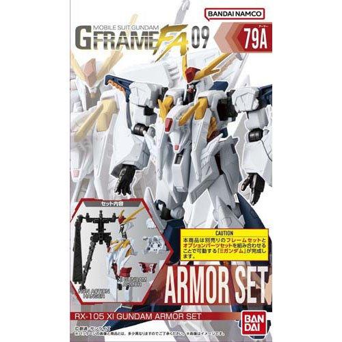 機動戦士ガンダム gフレームFA 09 ( 1個 ) : 爽快ドラッグ - 通販