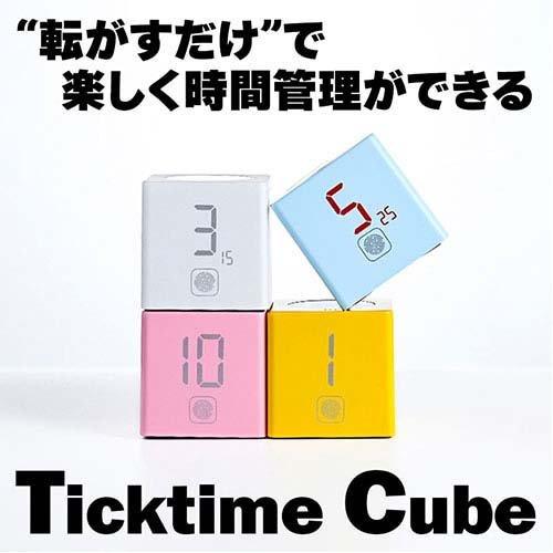 llano TickTime Cube 楽しく時間管理ができるポモドーロタイマー ブラック TK1-Bl1 ( 1個 )｜soukai｜02