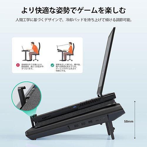 llano ノートパソコン 冷却パッド 15-19インチ対応 ブラック V12-BK