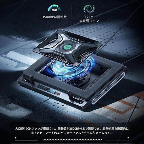 ☆未使用　LLANO　ノートパソコンクーラースタンド　V10BK　ラノ llano V10ノートパソコン冷却パッド V10BK ( 1個入 )/ llano(エルラノ