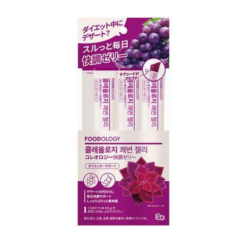 コレオロジー FOODOLOGY コレオロジー快調ゼリー ( 25g×3本入 ) ダイエット 3日分
