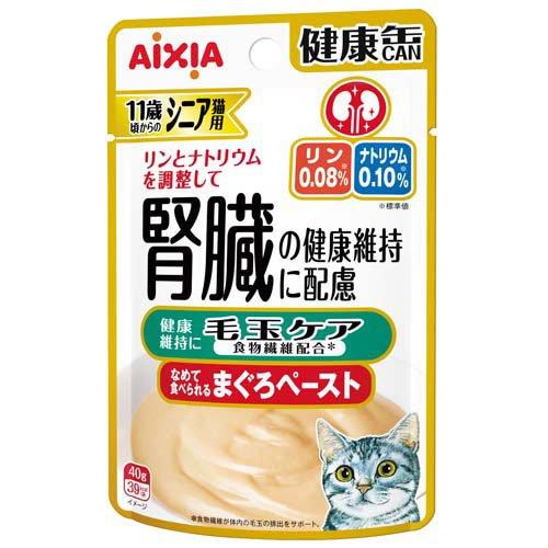 キャットフード、ドライ＆パウチ等 プラクト キャット ドライフード 幼猫～成猫用 カツオ味 1.2kg｜郵便局