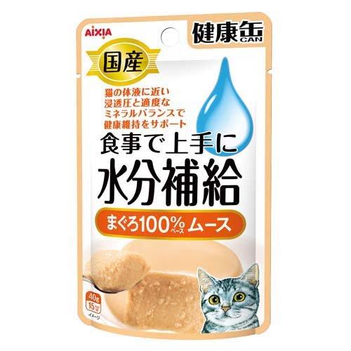 国産 健康缶パウチ 水分補給 まぐろムース ( 40g*12袋入 )/ 健康缶