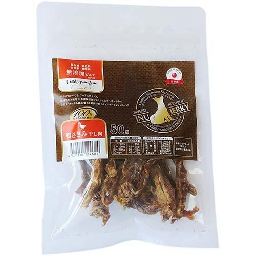 いぬじゃーきー 無添加ピュアシリーズ 鴨ささみ干し肉 50g 爽快ドラッグ 通販 Yahoo ショッピング