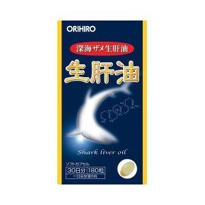 オリヒロ 生肝油 180粒 オリヒロ サプリメント 爽快ドラッグ 通販 Yahoo ショッピング