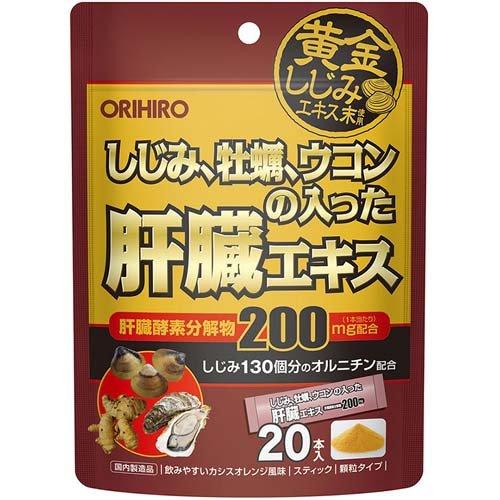 しじみ牡蠣ウコンの入った肝臓エキス顆粒 ( 1.5g*20本 )/ オリヒロ