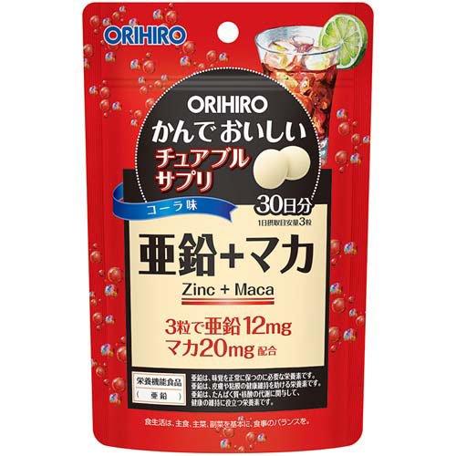かんでおいしいチュアブルサプリ 亜鉛+マカ ( 90粒 ) : 爽快ドラッグ