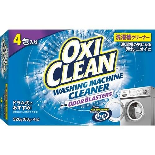 オキシクリーン 洗濯槽クリーナー 粉末タイプ 80g 4包入 オキシクリーン Oxi Clean 爽快ドラッグ 通販 Yahoo ショッピング
