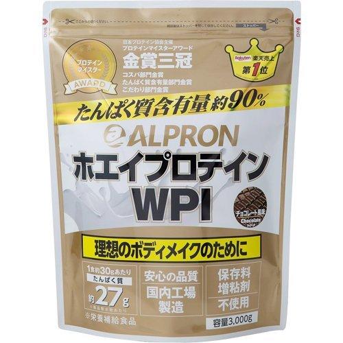 ALPRON アルプロン ホエイプロテイン WPI チョコレート味 3kg