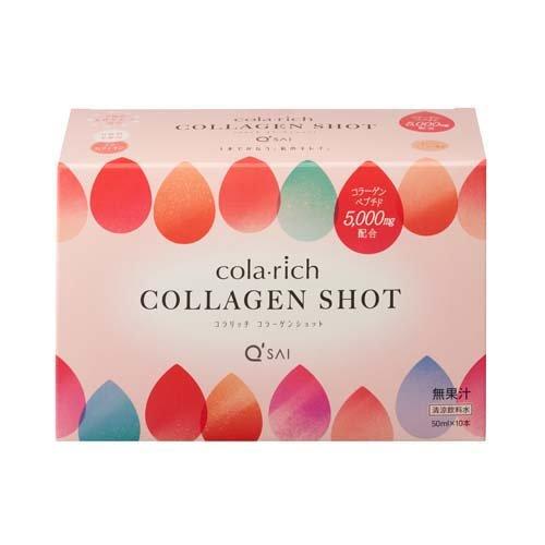 コラリッチ コラーゲンショット ( 50ml*10本入 ) : 爽快ドラッグ