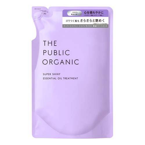 ザ パブリック オーガニック スーパーシャイニー SM トリートメント 詰