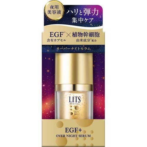 リッツ リバイバル オーバーナイトセラム ( 20g )/ LITS(リッツ