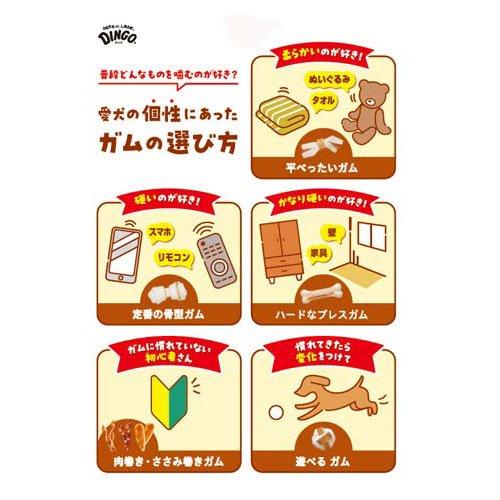 ディンゴ バラエティパック 9個入 24袋セット