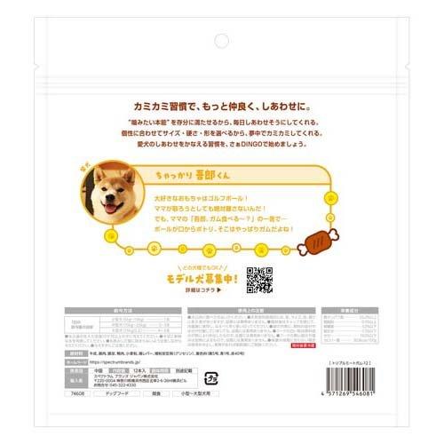 トリプルミートガム 犬用 ( 12本入 )/ ディンゴ : 爽快ドラッグ - 通販