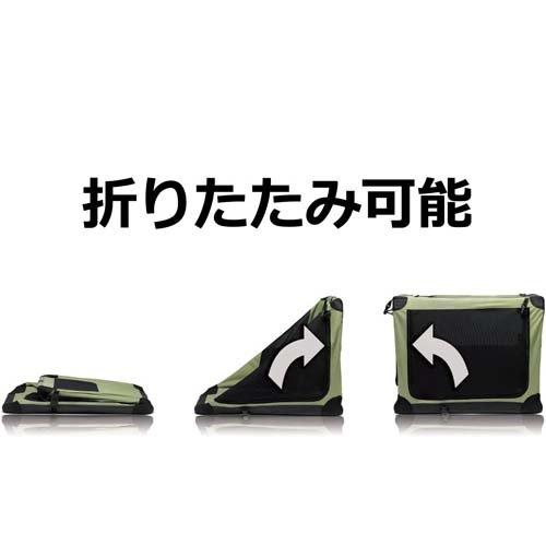 ファーストラックス ソフ・クレートn2 Sサイズ ( 1個 ) : 爽快ドラッグ