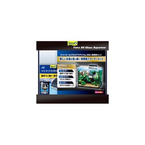 テトラ オールグラスアクアリウム300 熱帯魚セット 1セット Tetra テトラ 爽快ドラッグ 通販 Yahoo ショッピング