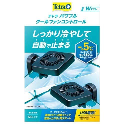 ドラゴンクエストファンタジーワールド ５体セット gg-rtx5060-e8gb-oc-df__0000.png