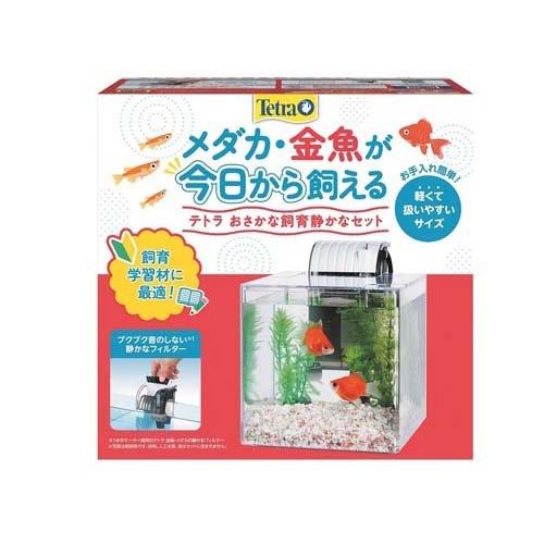 テトラ おさかな飼育 静かなセット PL-17SF ( 1個 )/ Tetra テトラ おさかな飼育 静かなセット PL-17SF ( 1個 )/ Tetra