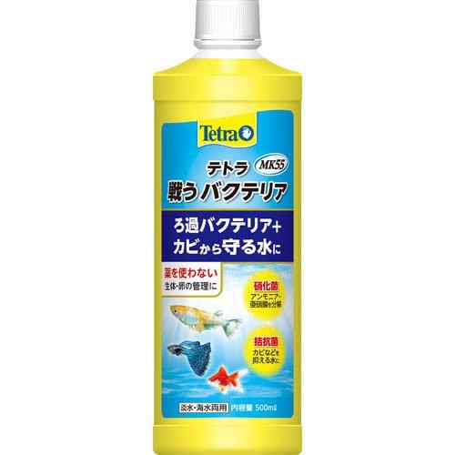 テトラ 戦うバクテリア MK55 ( 500ml )/ Tetra(テトラ) : 爽快ドラッグ