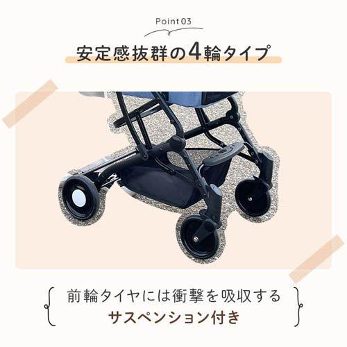 2wayペットカート ブラウン ( 1台 )/ wanyanya : 爽快ドラッグ - 通販