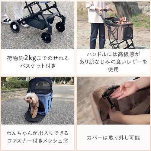 Raigood 2WAYペットカート ブラック Raigood 2WAYペットカート