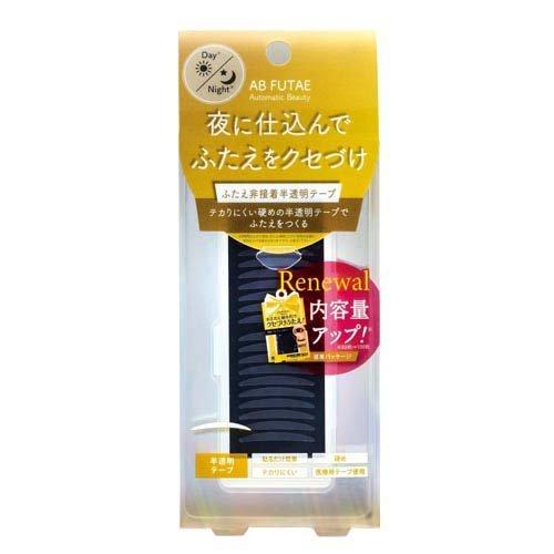 AB ふたえ 非接着 半透明テープ ReAB-02 ( 100枚入 ) : 爽快ドラッグ