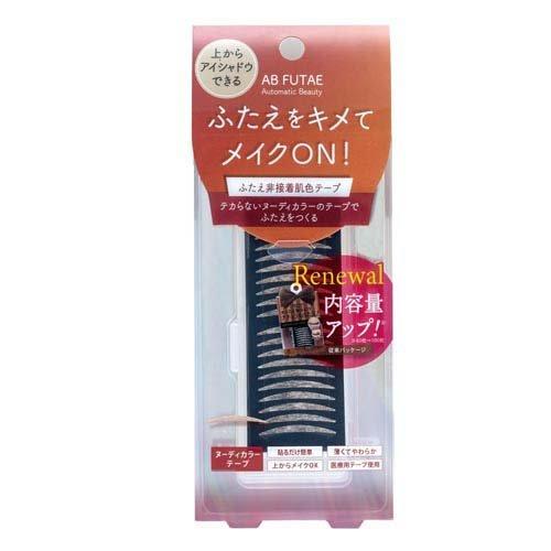 AB ふたえ 非接着 肌色テープ ReAB-03 ( 100枚入 ) : 爽快ドラッグ