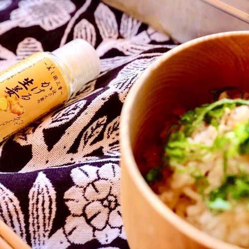 かける生姜 小瓶 ( 6.5g )/ うれし野ラボ : 爽快ドラッグ - 通販