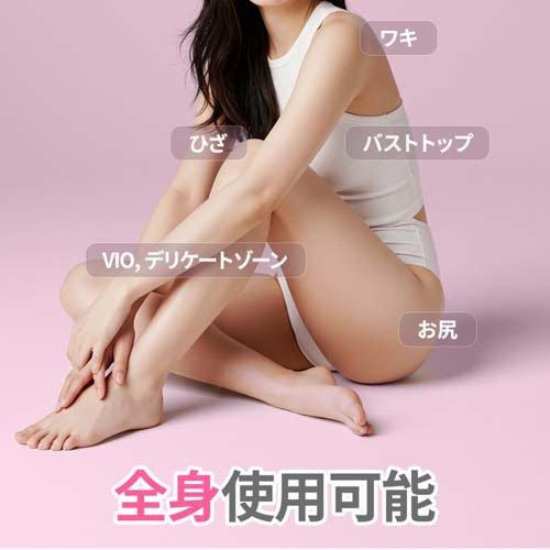BnD アンダーアームクリーム ( 100g ) : 爽快ドラッグ - 通販 - Yahoo