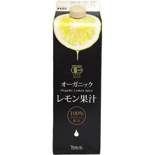 テルヴィス オーガニックレモン果汁 ( 1000ml )｜soukai