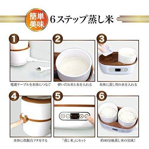 SOUYI JAPAN マルチ炊飯器 ( 1台 ) : 爽快ドラッグ - 通販 - Yahoo